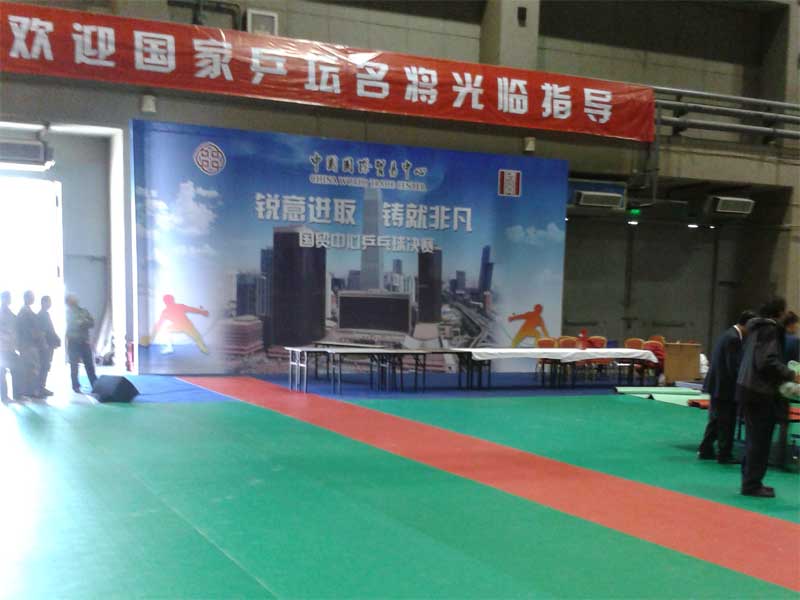 pvc運動地板都有哪些優點